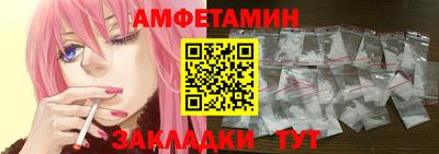 MDMA Нарткала