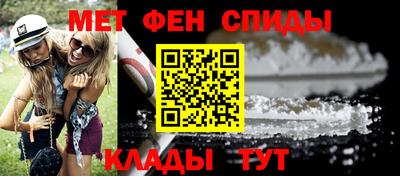 MDMA Нарткала