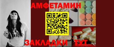 дурь Нальчик