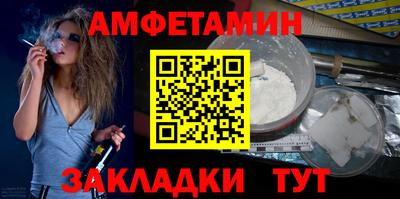 MDMA Нарткала