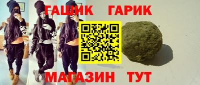 экстази Кумертау