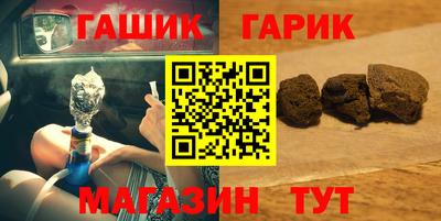 экстази Кумертау