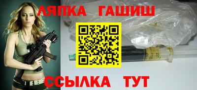 дурь Нальчик