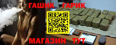 метадон Кулебаки