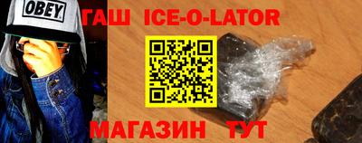 экстази Кумертау