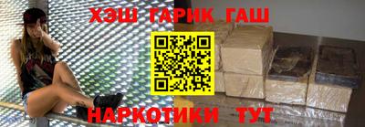 метадон Кулебаки
