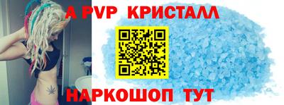 марки nbome Кунгур
