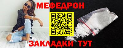 экстази Кумертау
