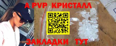 экстази Кумертау