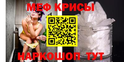 дурь Нальчик