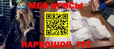 марки nbome Кунгур
