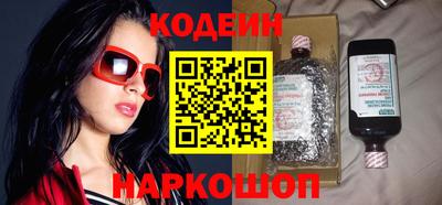 метадон Кулебаки