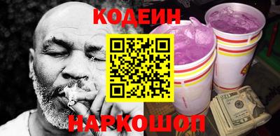 метадон Кулебаки