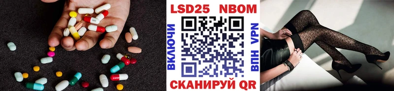 ЛСД экстази ecstasy  Протвино 