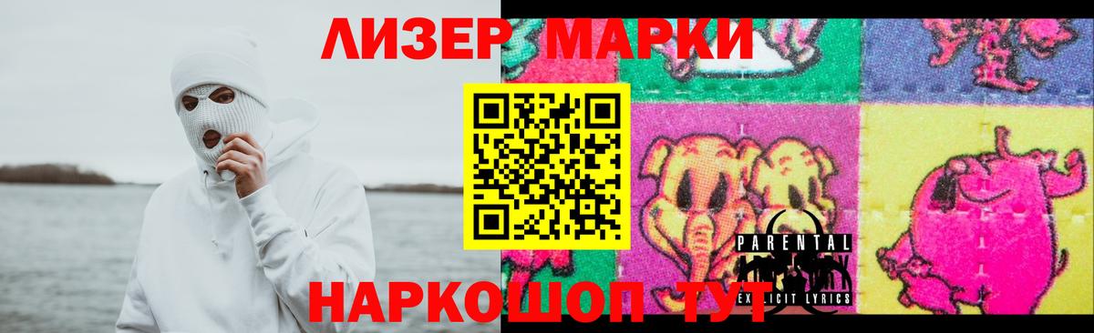 Протвино  Лсд 25 экстази ecstasy  LSD-25 экстази ecstasy  Вход с VPN 
