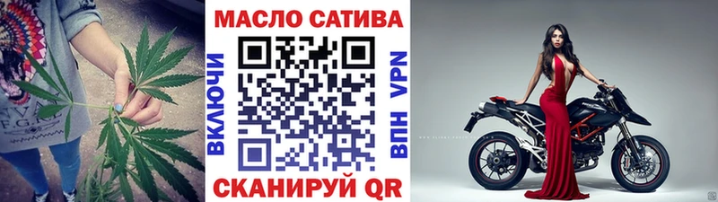 ТГК концентрат  Протвино 