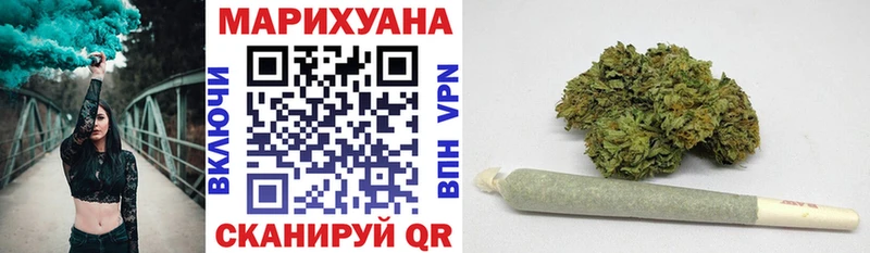 darknet клад  MEGA как зайти  Протвино  МАРИХУАНА THC 21% 